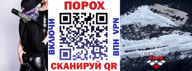 АМФ 97% Новодвинск