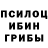 ТГК жижа Brian Bradford