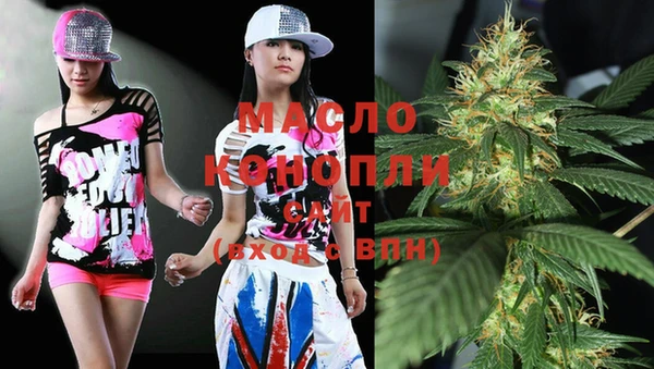 COCAINE Горнозаводск