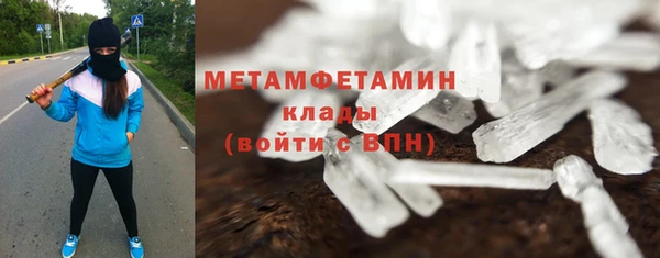 дмт Горняк