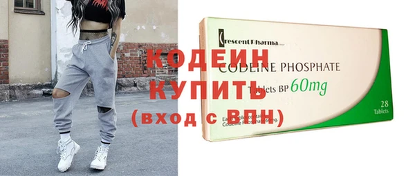 гашик Горно-Алтайск
