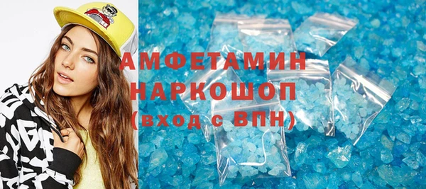 дмт Горняк