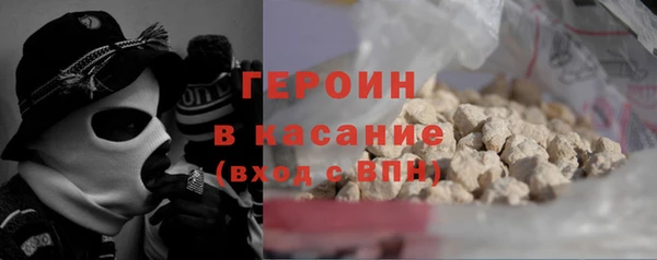 дмт Горняк