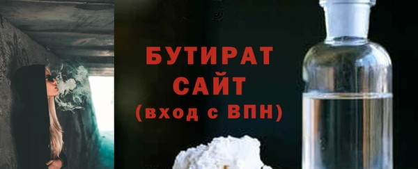 дмт Горняк
