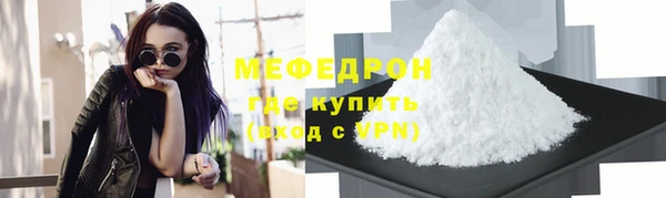 дмт Горняк